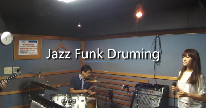 Drums Movie